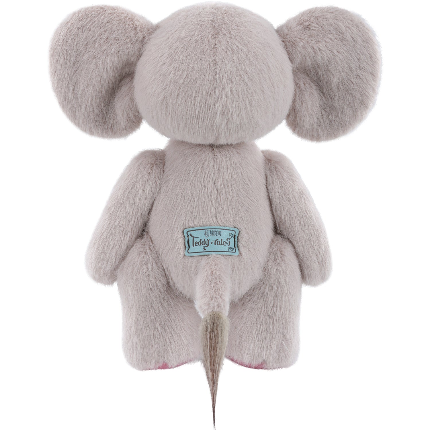 Small Elephant With Pink Ears (20cm)