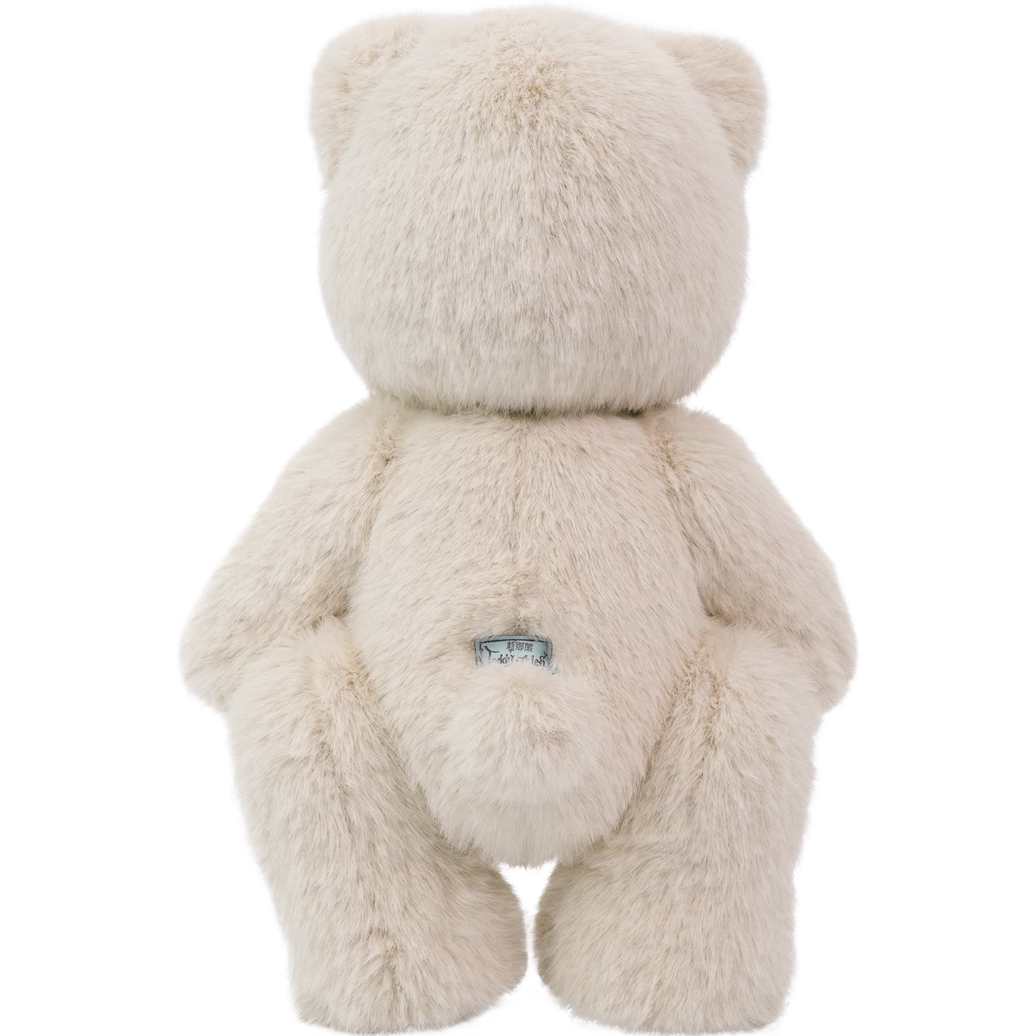 くまのラテ 抱き心地抜群 (38cm)