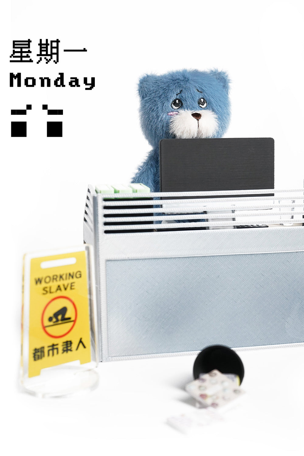 TeddyTales Nextkiss "Weekly Bear" Blind Box