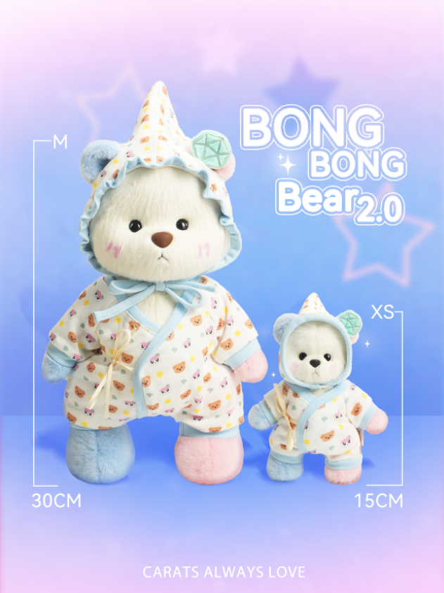 TeddyTales × Seventeen BongBong Bear Special Edition 2.0 with White Babysuit (30cm)