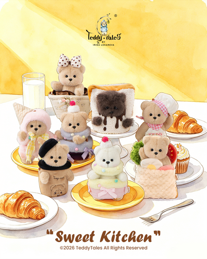 Sweet Kitchen Lina Bear Chocolate Bread XS(±15cm)