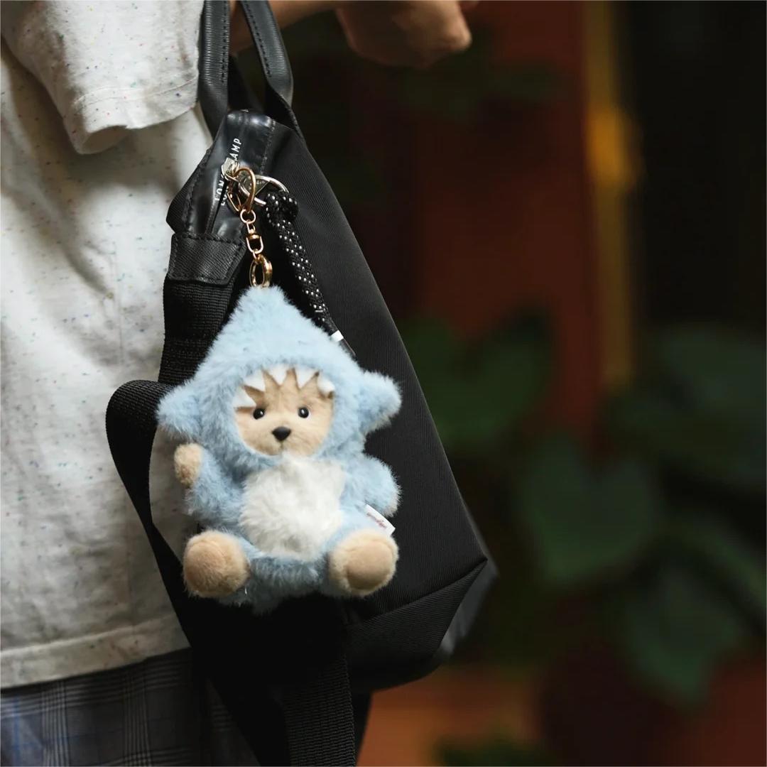 TEDDYTALES☆Lina Bear Signature Keyring TEDDY TALES LINA BEAR SIGNATURE WHITE KEYRING – LINE FRIENDS