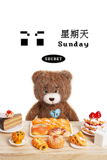 TeddyTales Nextkiss "Weekly Bear" Blind Box
