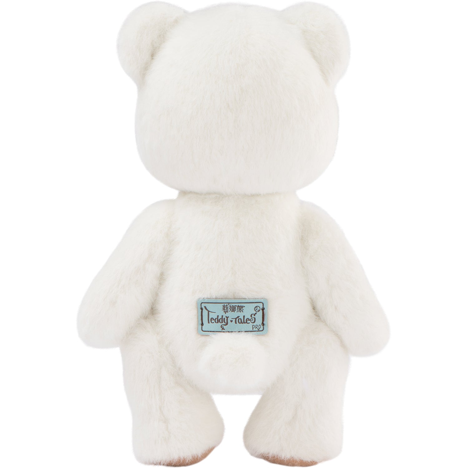 Short-Hair Milk White Bear (20cm)