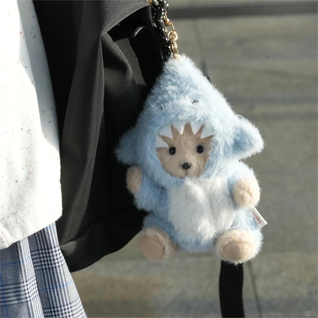 キーホルダー・キーリング teddytales Lena Bear blue raincoat key ring milk tea 6926798 Teddy Tales Lena Bear Seasons Greetings Keyring Milk Tea on