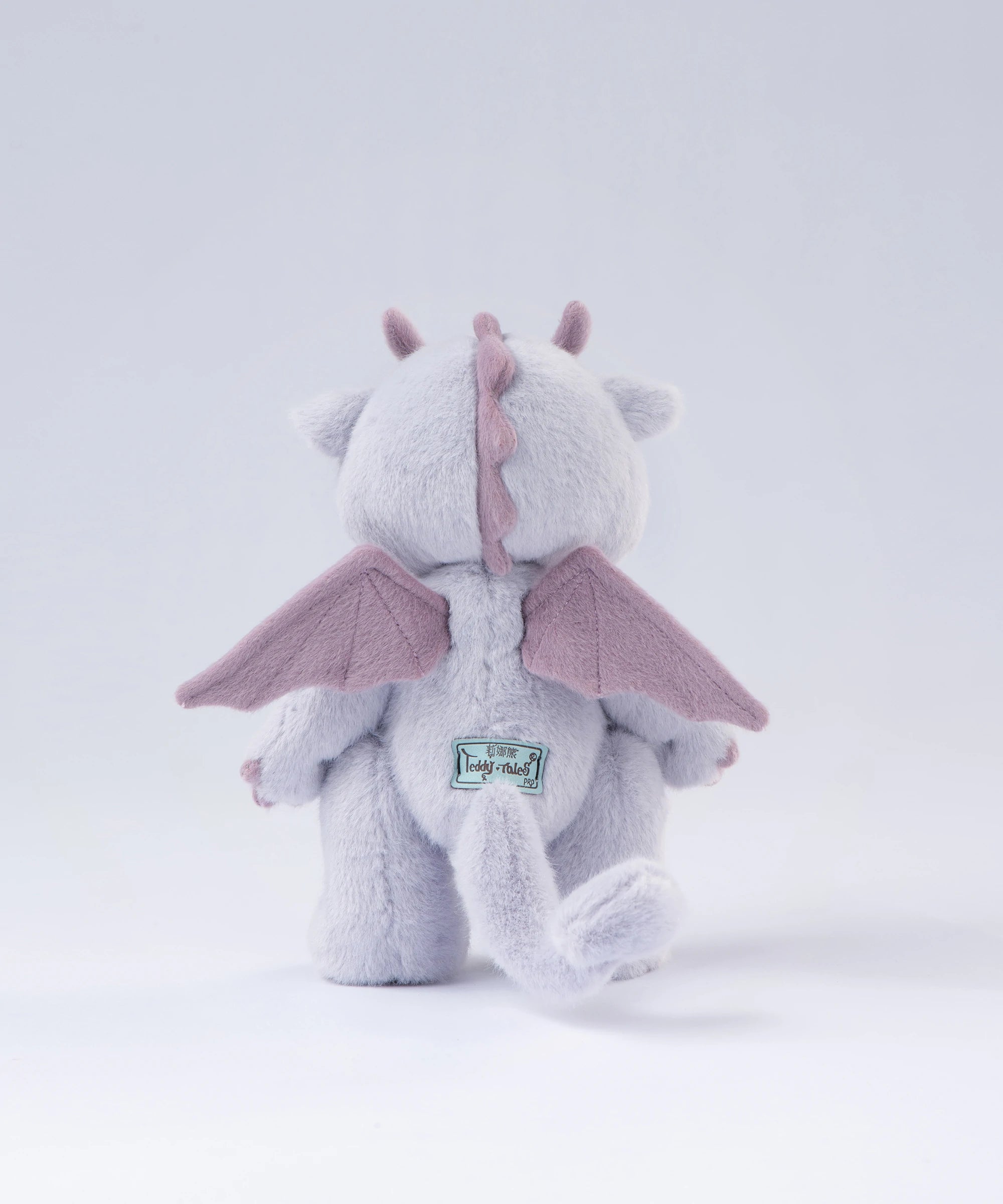 リナドラゴン ピンク (20cm)