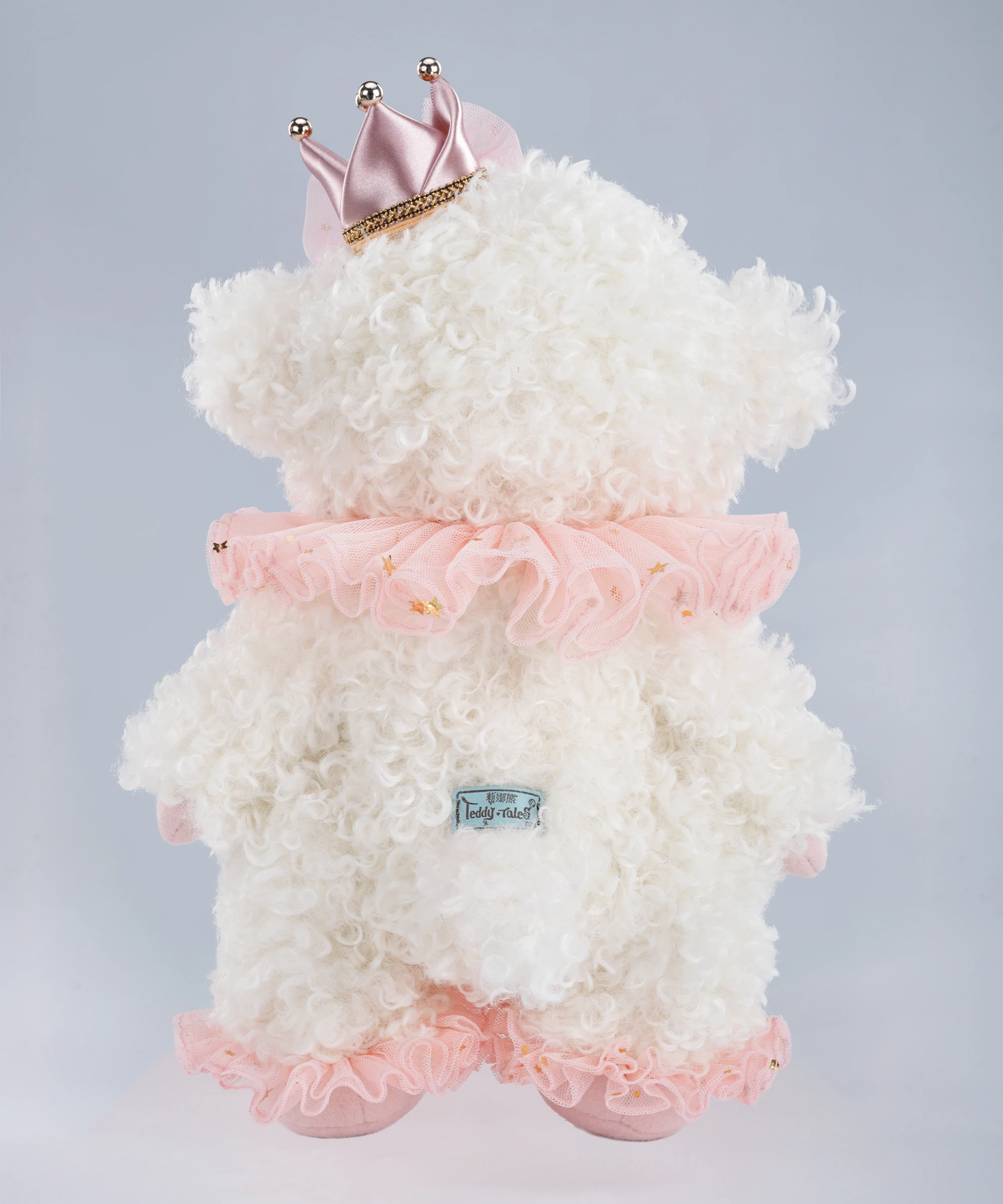 ピンクのひつじ ぬいぐるみ 衣装付き (30cm)