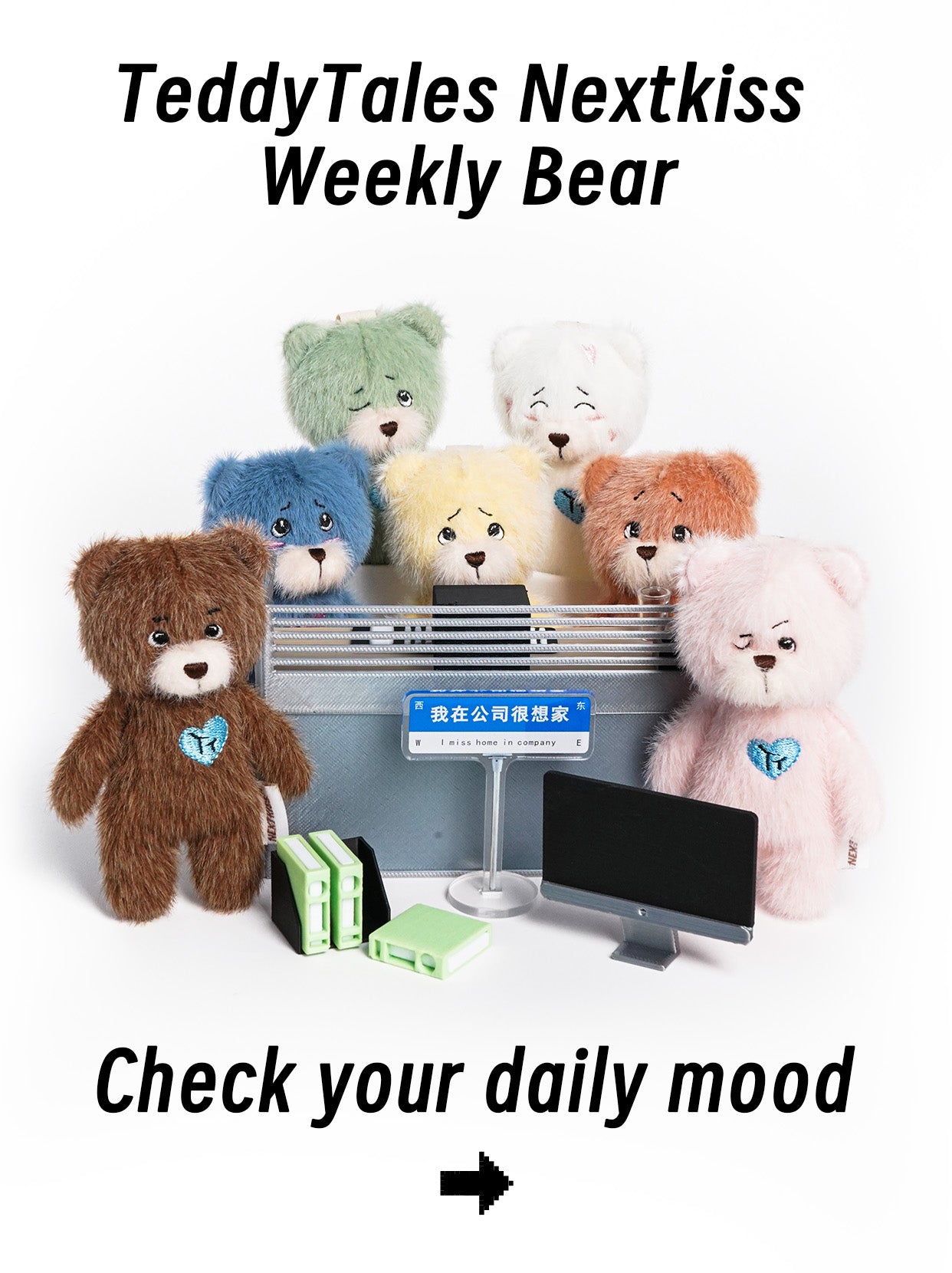 TeddyTales Nextkiss "Weekly Bear" Blind Box