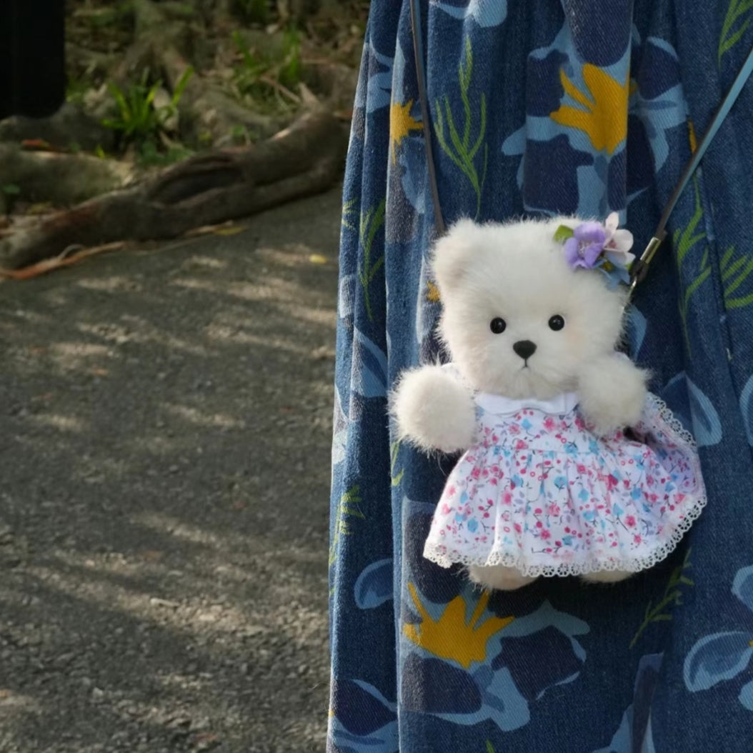 TEDDYTALES☆Lina Bear Signature Keyring TEDDY TALES LINA BEAR SIGNATURE WHITE KEYRING – LINE FRIENDS