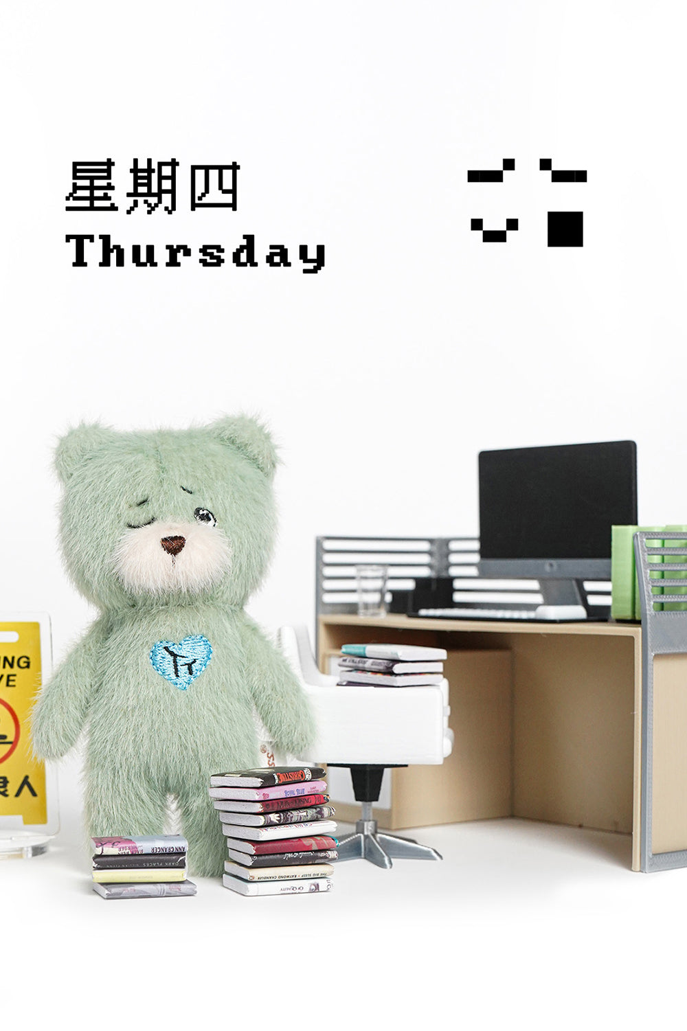 TeddyTales Nextkiss "Weekly Bear" Blind Box