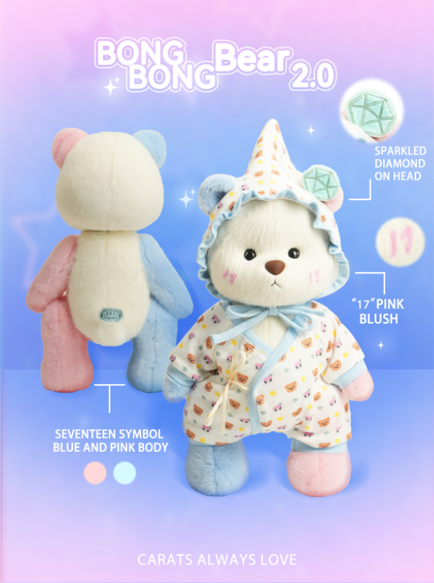 TeddyTales × Seventeen BongBong Bear Special Edition 2.0 with White Babysuit (30cm)